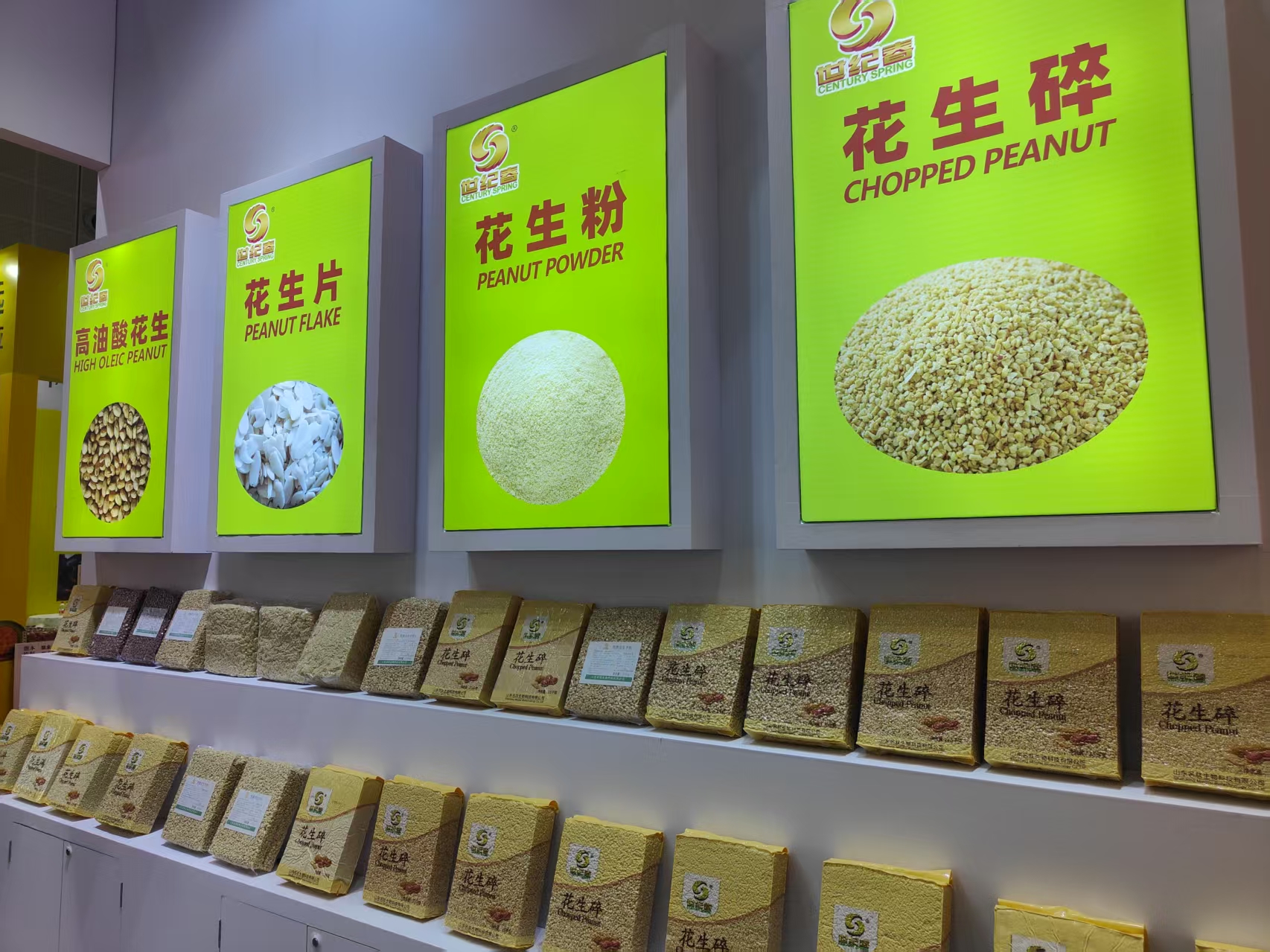 微信图片_20250601165750.jpg